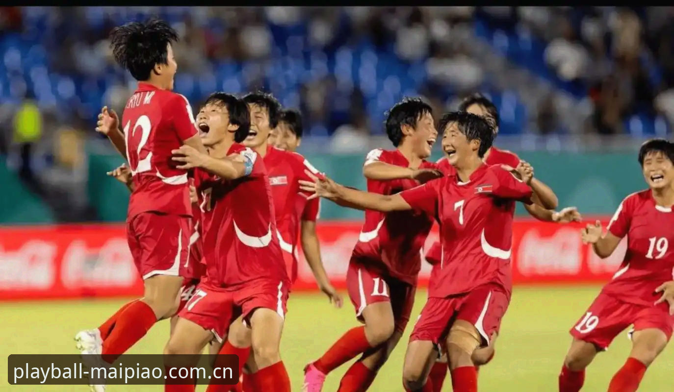 U17世界杯抽签结果出炉，老球迷分享在买球官方网站的深度解读心得